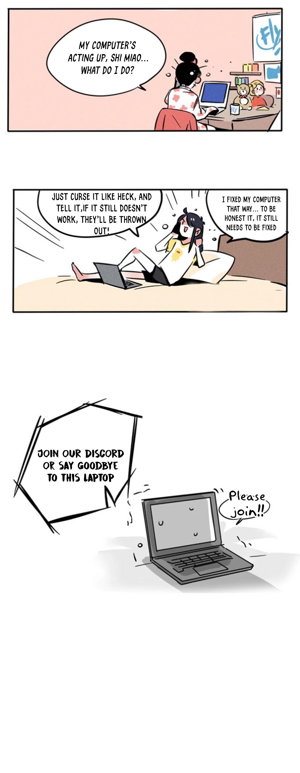 Please Take My Brother Away! chapter 72 page 6