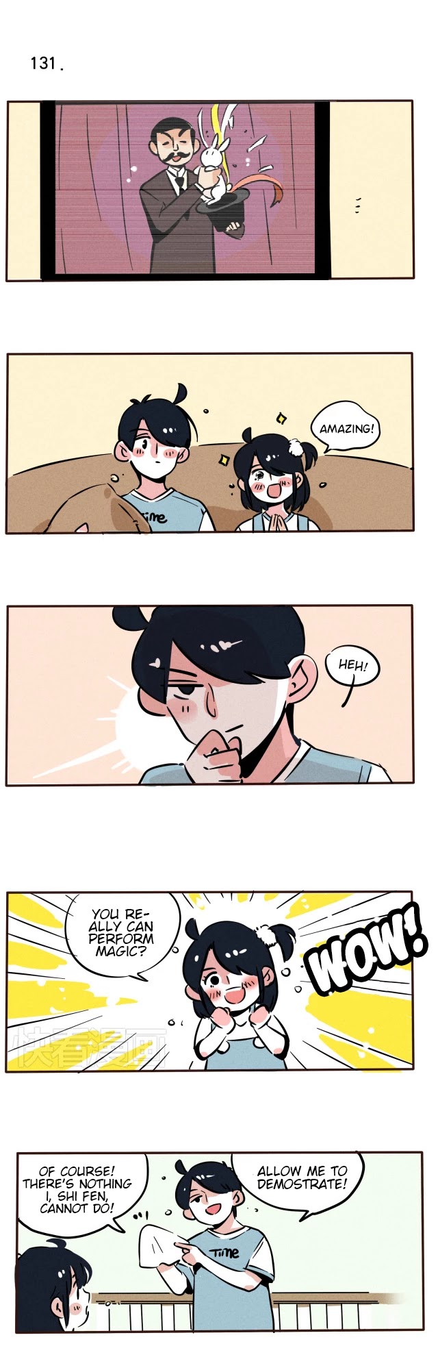 Please Take My Brother Away! chapter 73 page 1