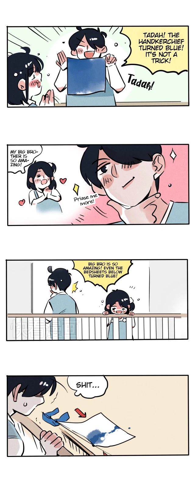 Please Take My Brother Away! chapter 73 page 3