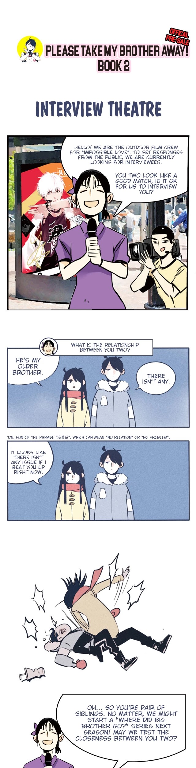 Please Take My Brother Away! chapter 74.5 page 1