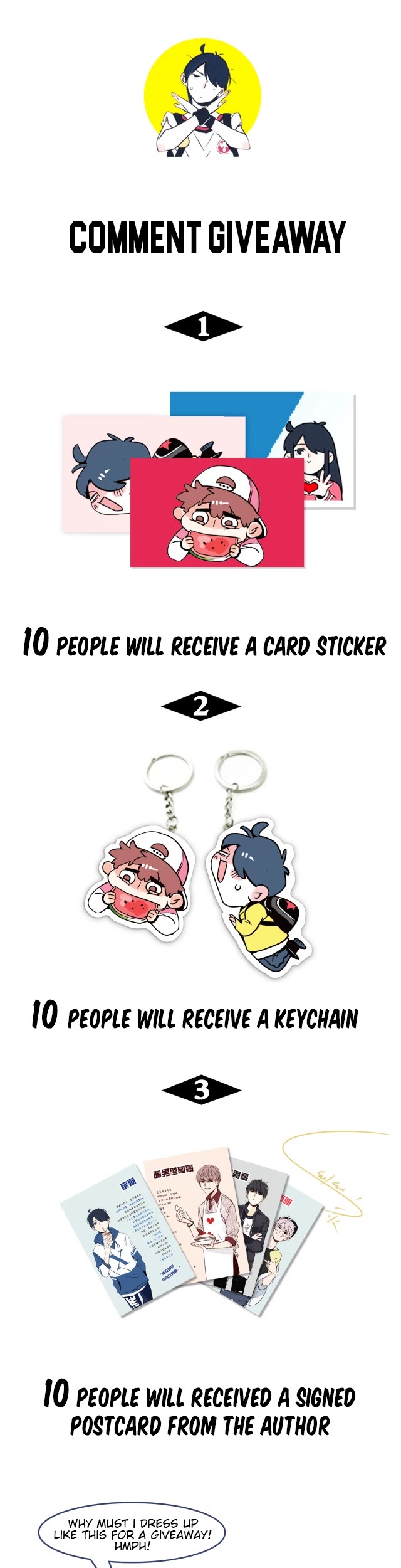 Please Take My Brother Away! chapter 74.5 page 6