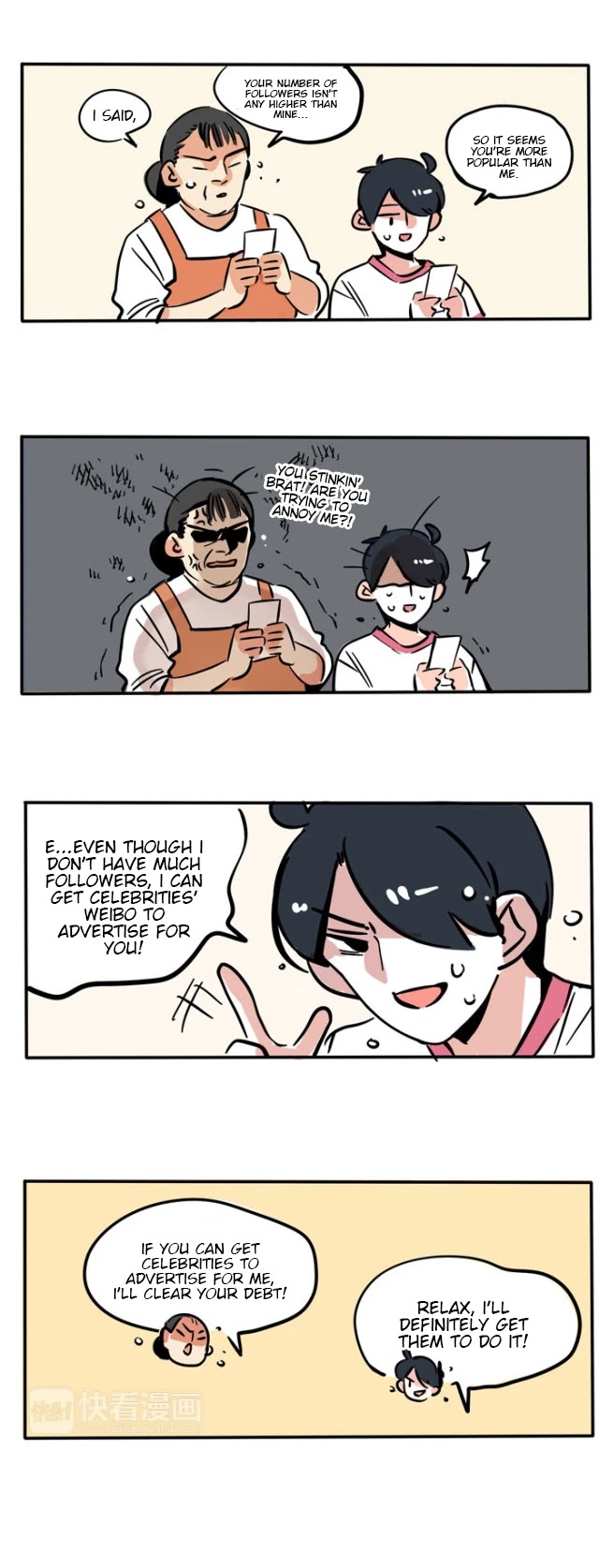 Please Take My Brother Away! chapter 75 page 3