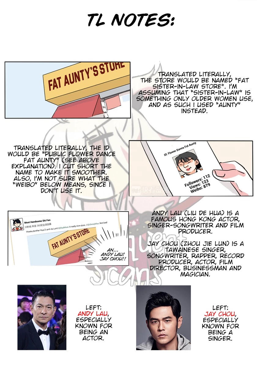 Please Take My Brother Away! chapter 75 page 5