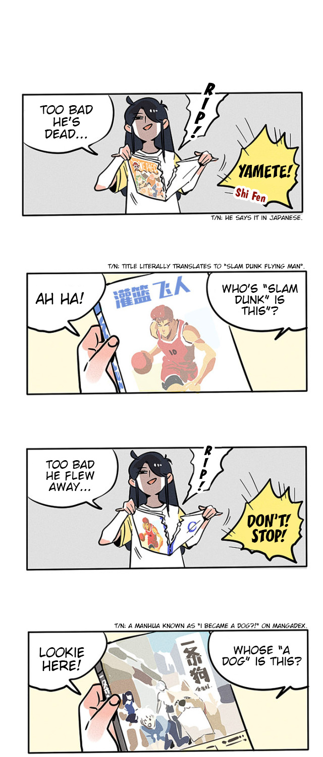 Please Take My Brother Away! chapter 76 page 3