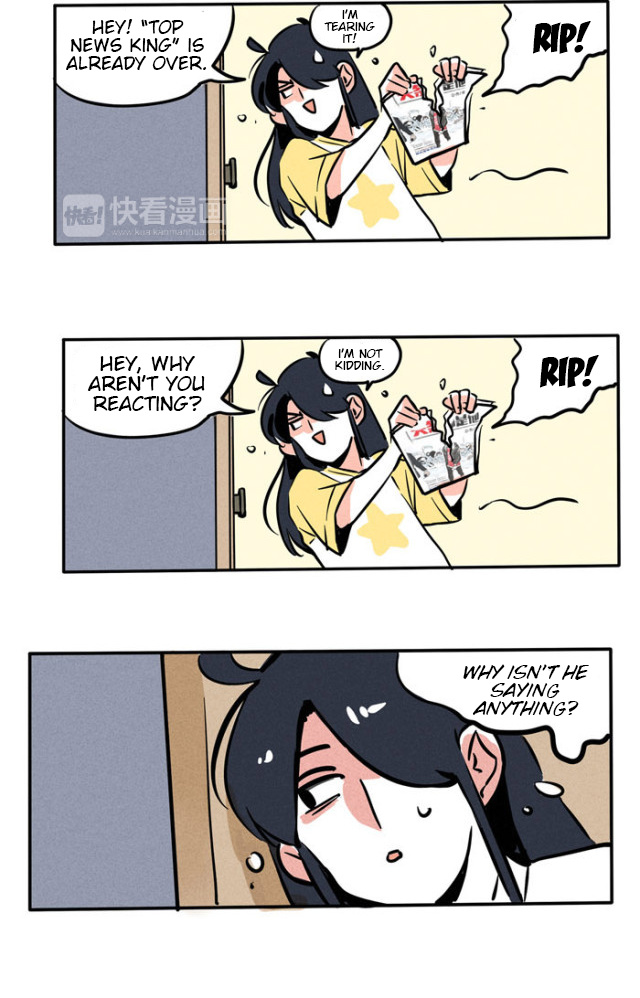 Please Take My Brother Away! chapter 76 page 5