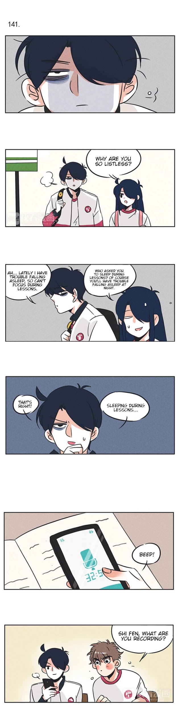 Please Take My Brother Away! chapter 79 page 1