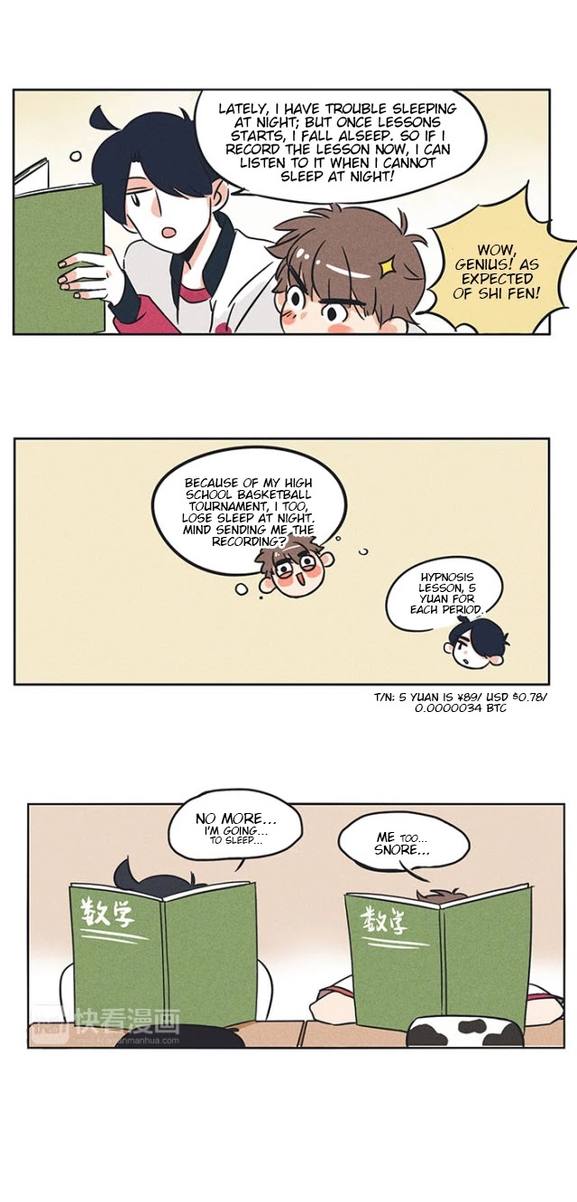 Please Take My Brother Away! chapter 79 page 2