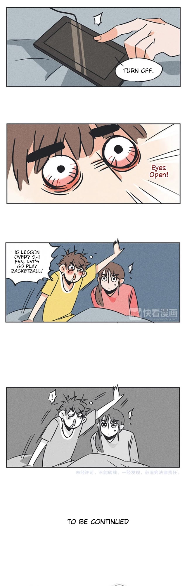 Please Take My Brother Away! chapter 79 page 5