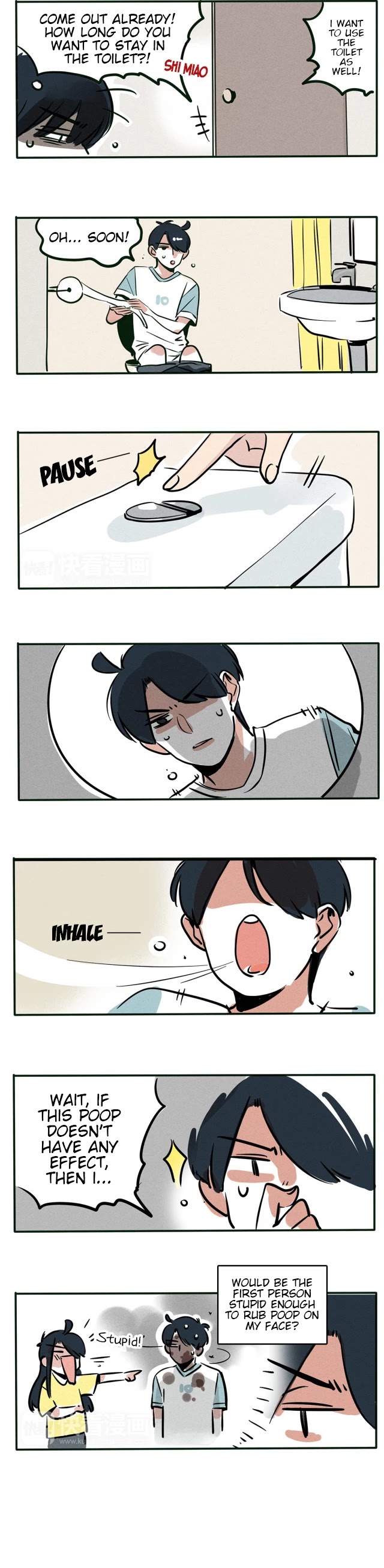 Please Take My Brother Away! chapter 81 page 3