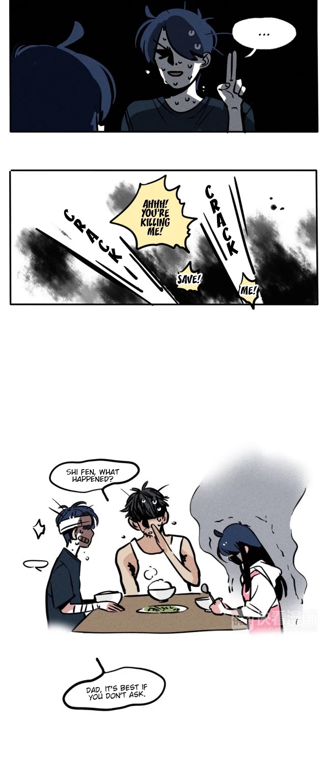 Please Take My Brother Away! chapter 82 page 4