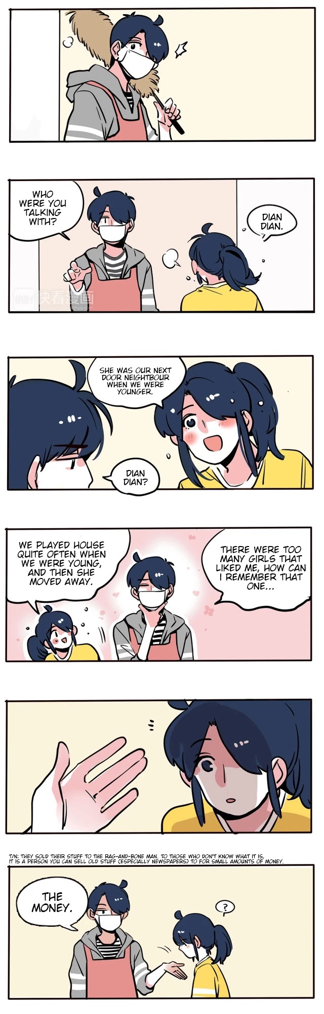 Please Take My Brother Away! chapter 83 page 2