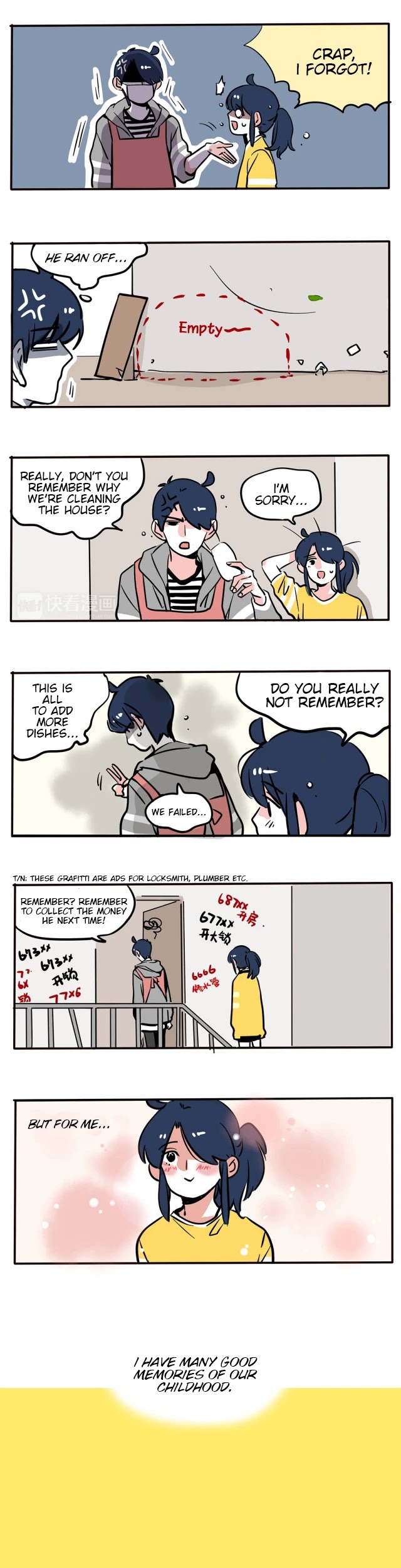 Please Take My Brother Away! chapter 83 page 3