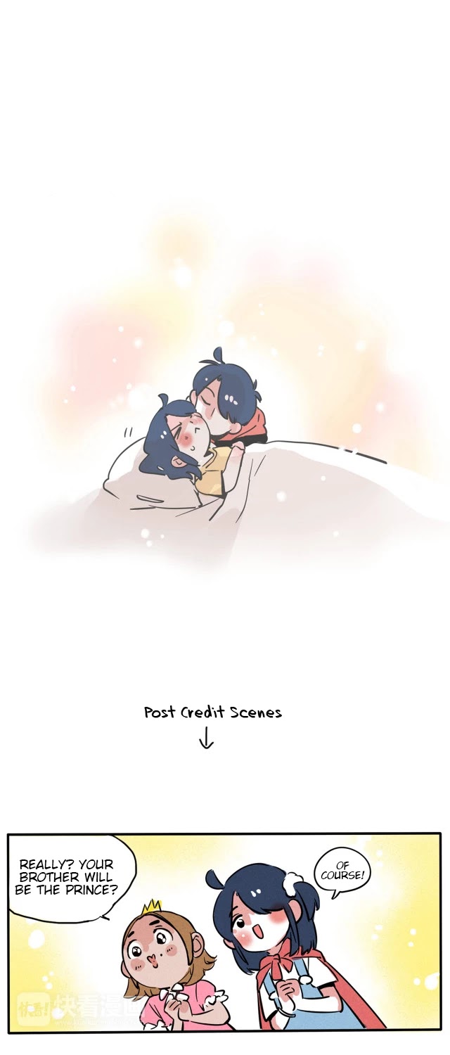 Please Take My Brother Away! chapter 85 page 4