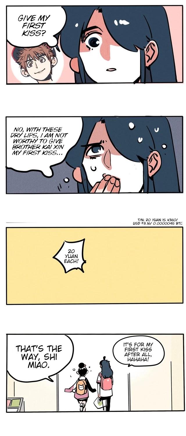 Please Take My Brother Away! chapter 86 page 2