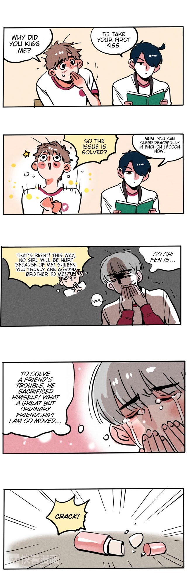 Please Take My Brother Away! chapter 87 page 3