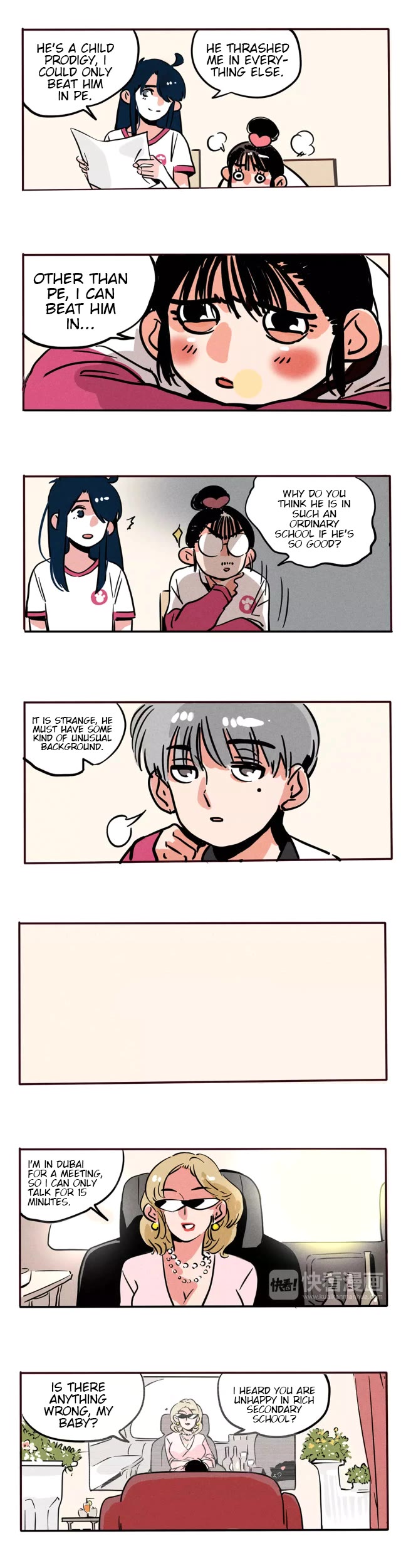 Please Take My Brother Away! chapter 88 page 2