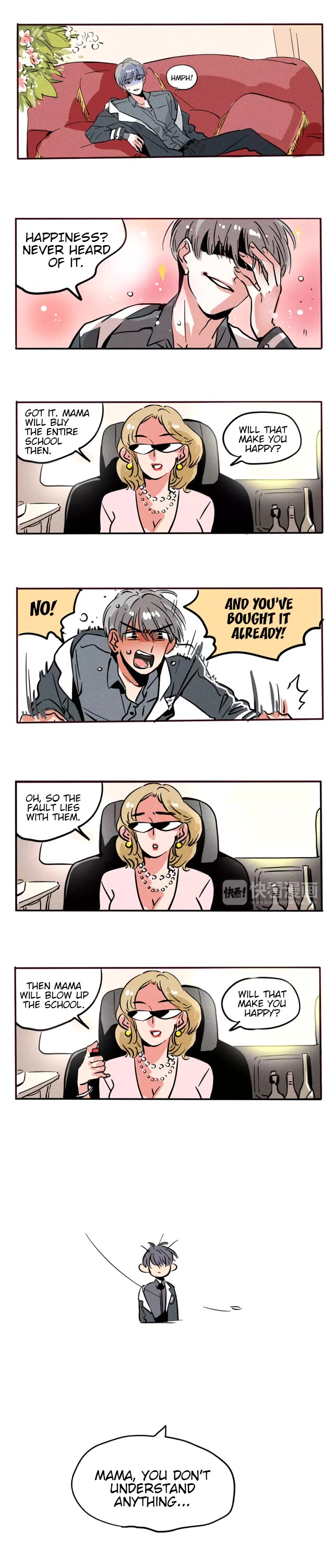 Please Take My Brother Away! chapter 88 page 3