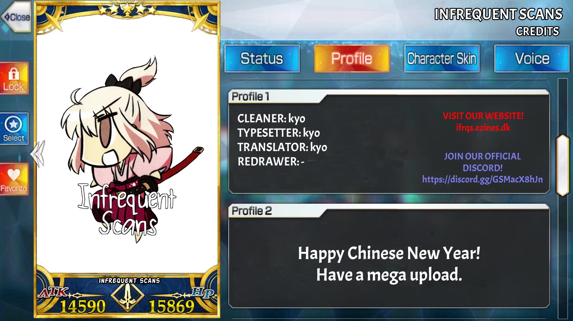 Please Take My Brother Away! chapter 88 page 5