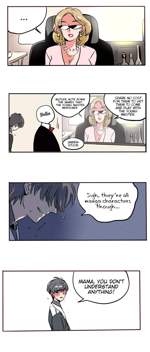 Please Take My Brother Away! chapter 89 page 2