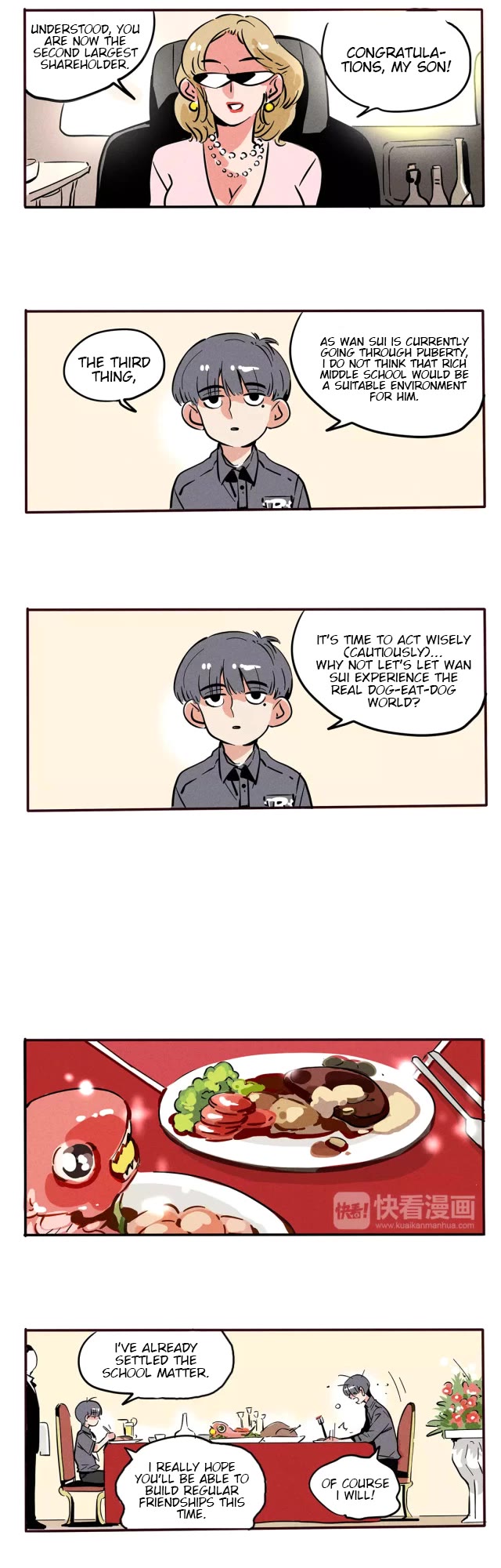 Please Take My Brother Away! chapter 90 page 2