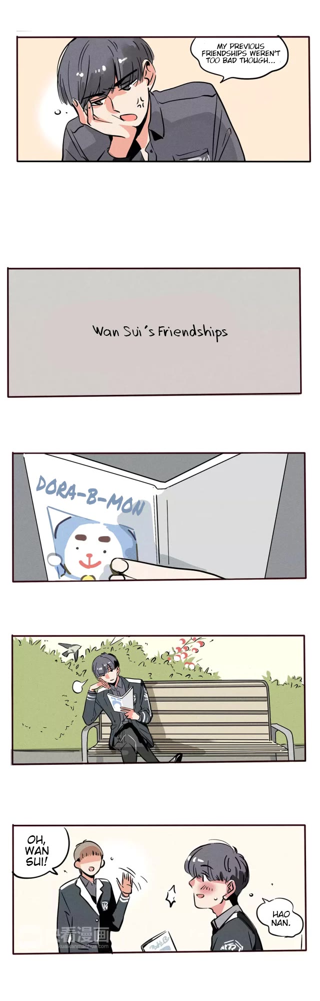 Please Take My Brother Away! chapter 90 page 3