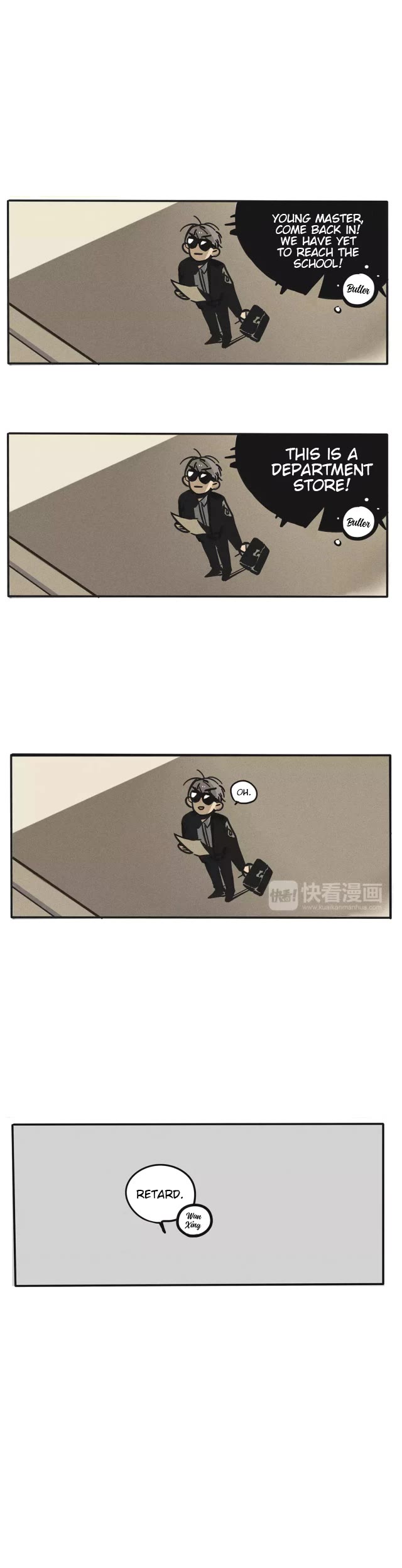 Please Take My Brother Away! chapter 92 page 2