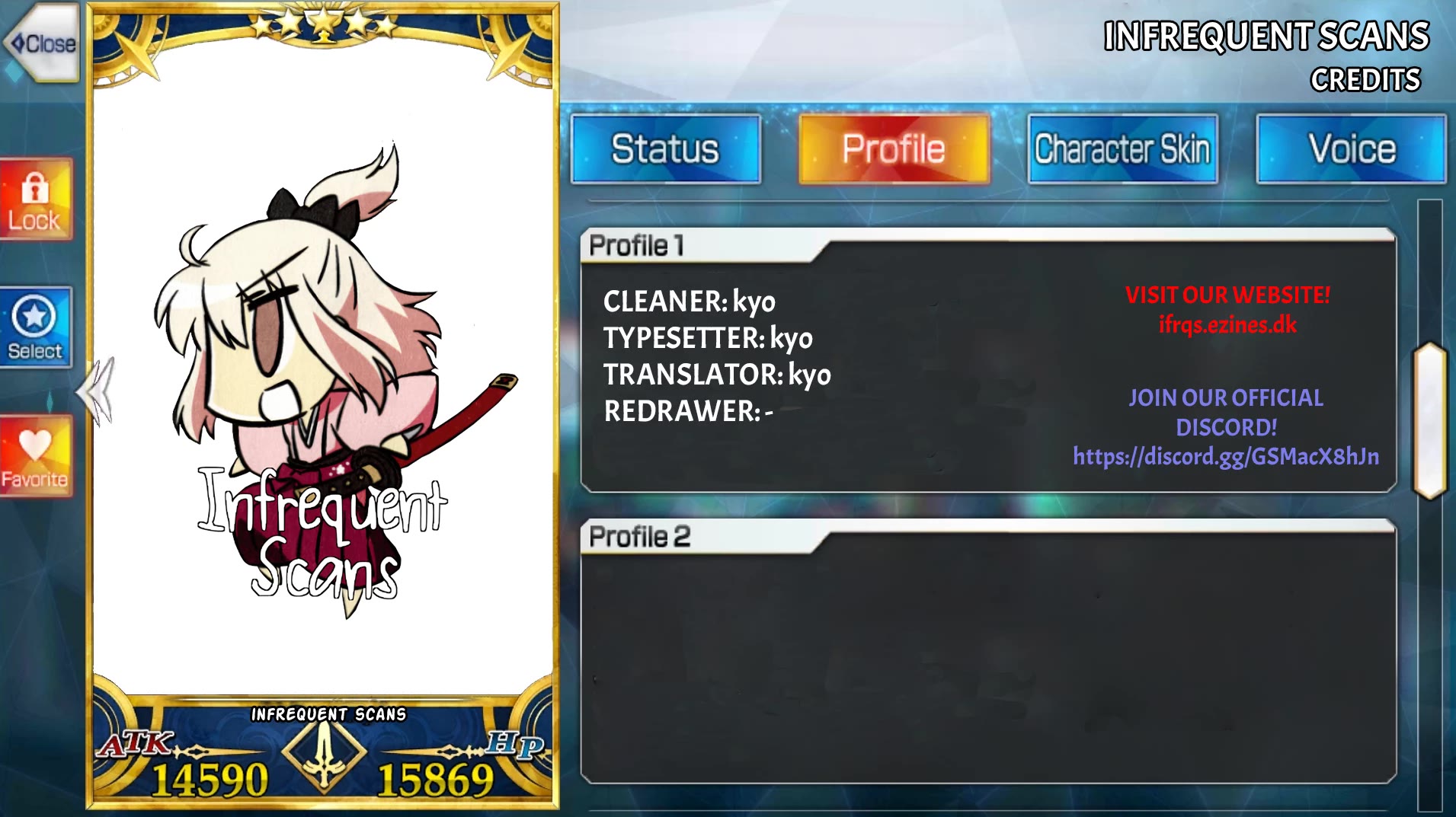 Please Take My Brother Away! chapter 92 page 4