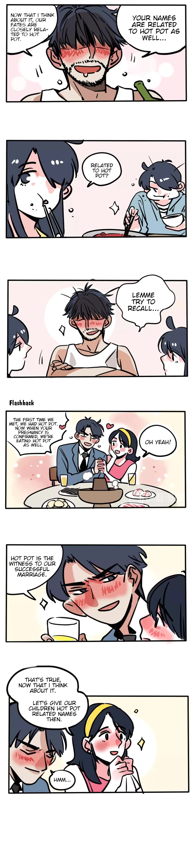 Please Take My Brother Away! chapter 93 page 2