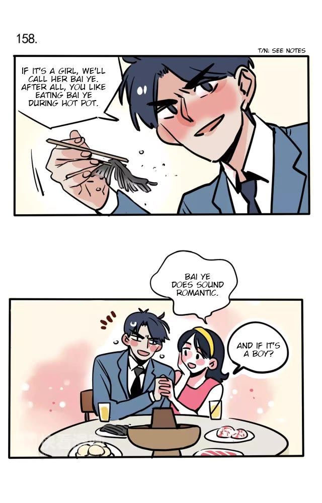 Please Take My Brother Away! chapter 93 page 3