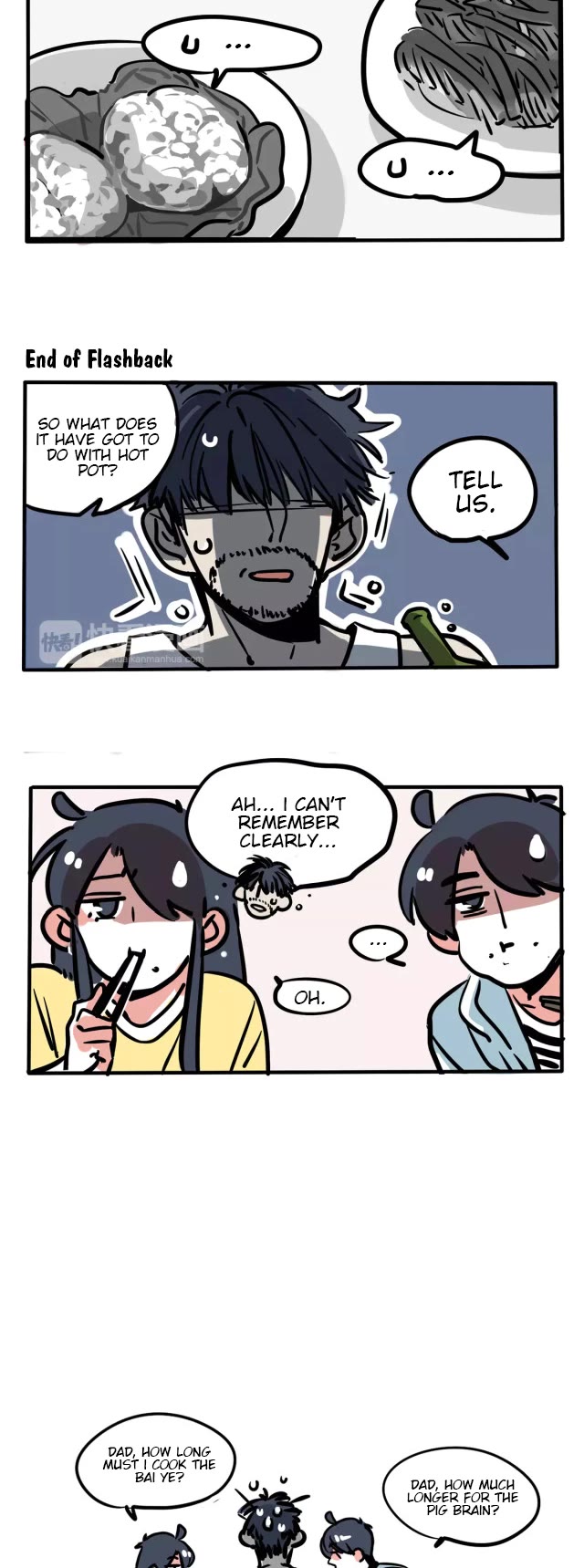 Please Take My Brother Away! chapter 93 page 5