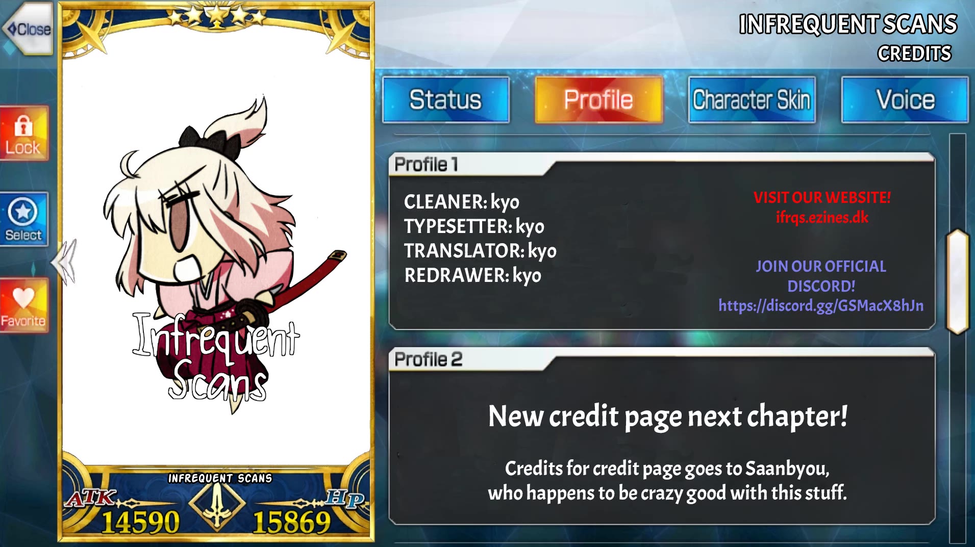 Please Take My Brother Away! chapter 94 page 5