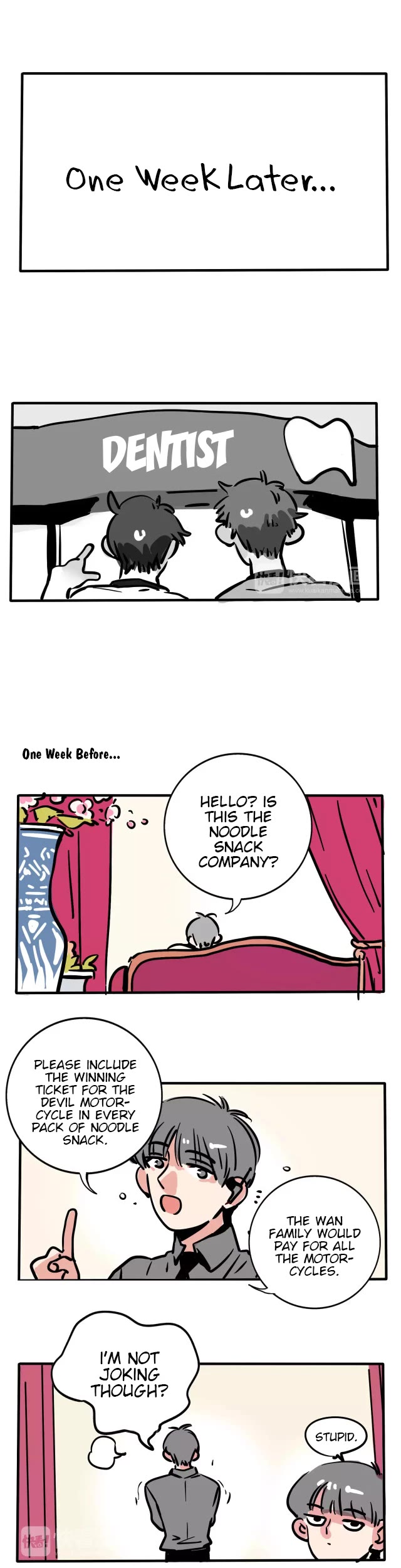 Please Take My Brother Away! chapter 95 page 2