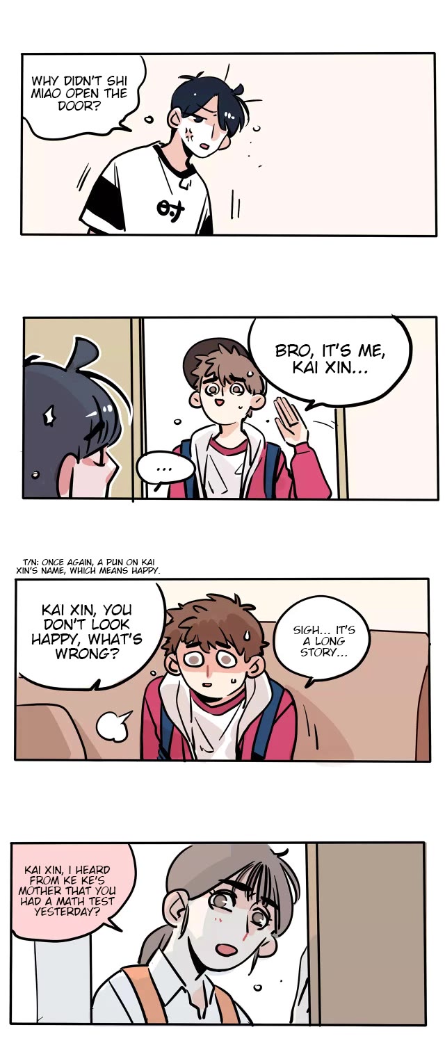 Please Take My Brother Away! chapter 96 page 2