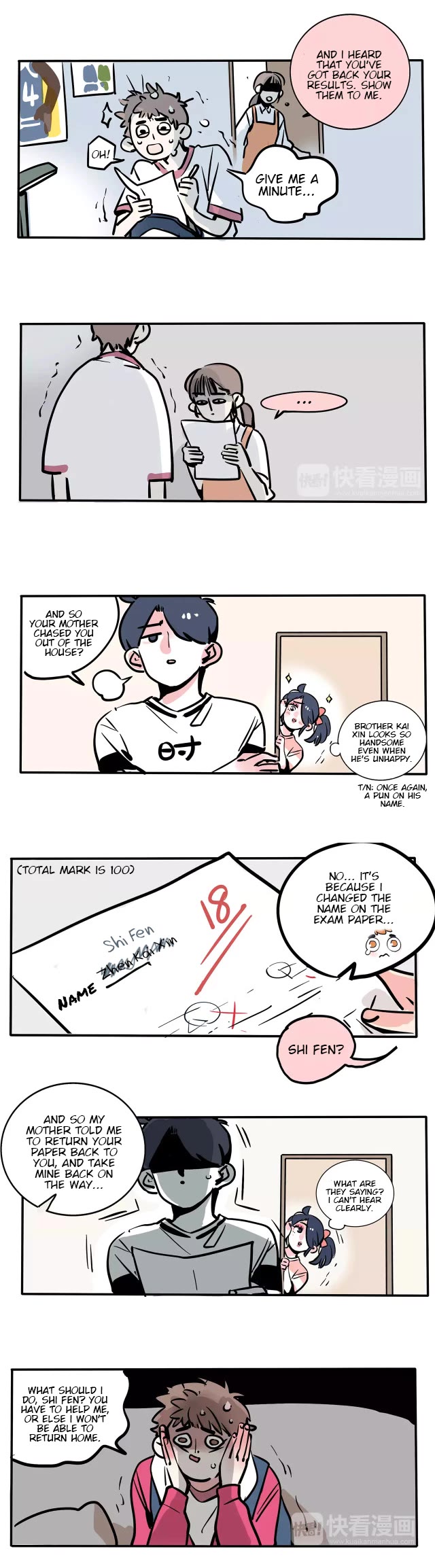 Please Take My Brother Away! chapter 96 page 3