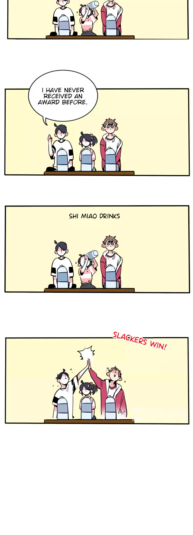 Please Take My Brother Away! chapter 97 page 4