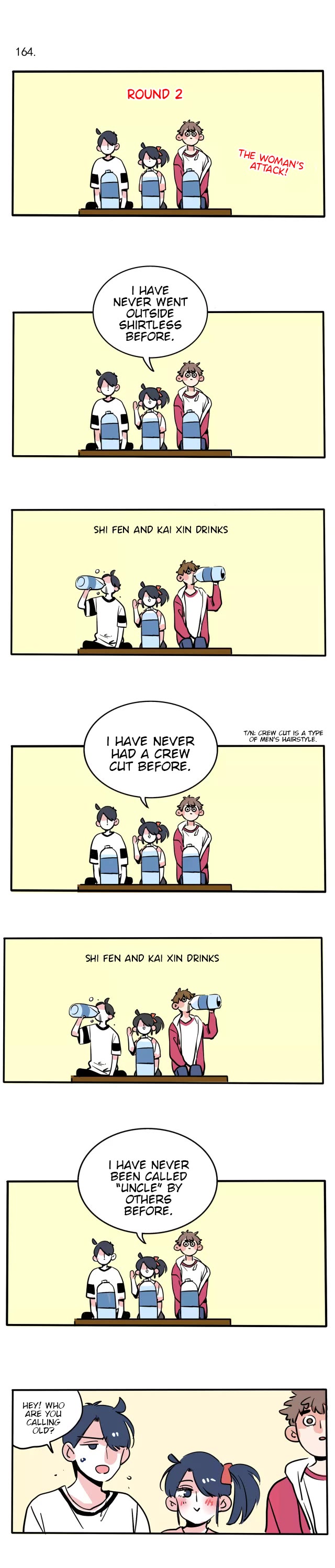 Please Take My Brother Away! chapter 97 page 5