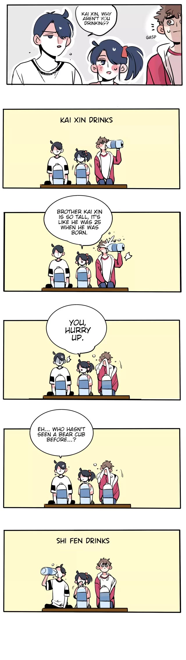 Please Take My Brother Away! chapter 97 page 6