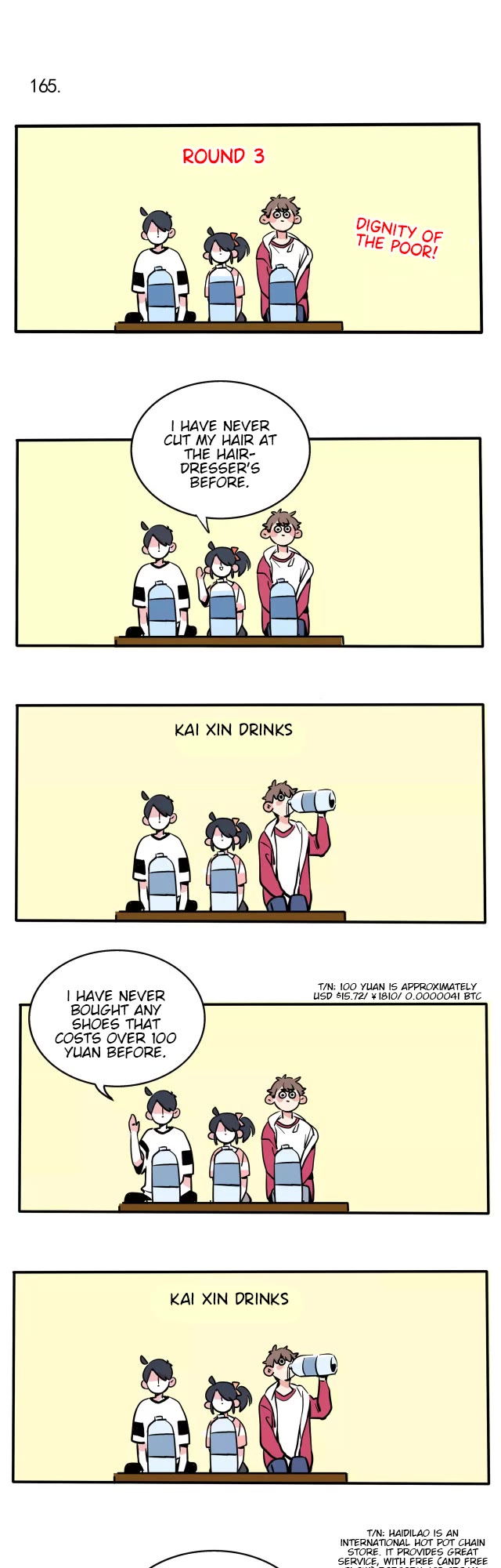 Please Take My Brother Away! chapter 97 page 7