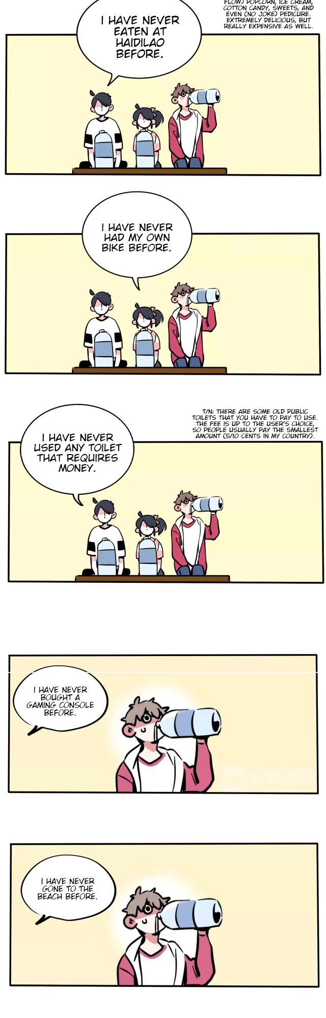 Please Take My Brother Away! chapter 97 page 8