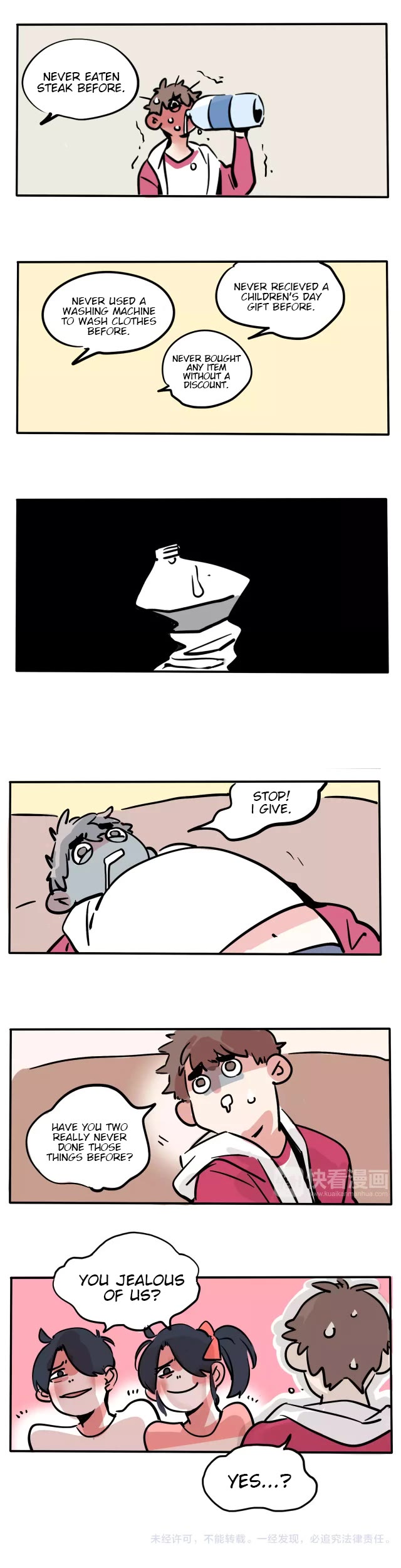 Please Take My Brother Away! chapter 97 page 9