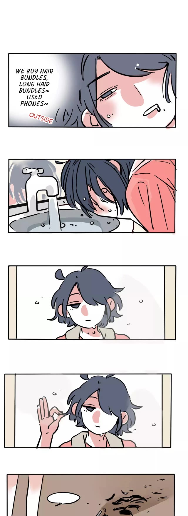 Please Take My Brother Away! chapter 98.5 page 1