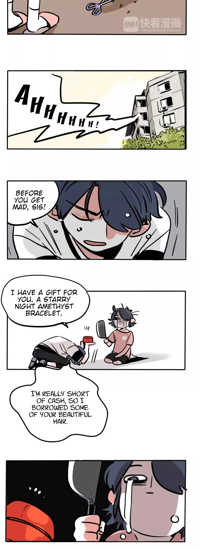 Please Take My Brother Away! chapter 98.5 page 2