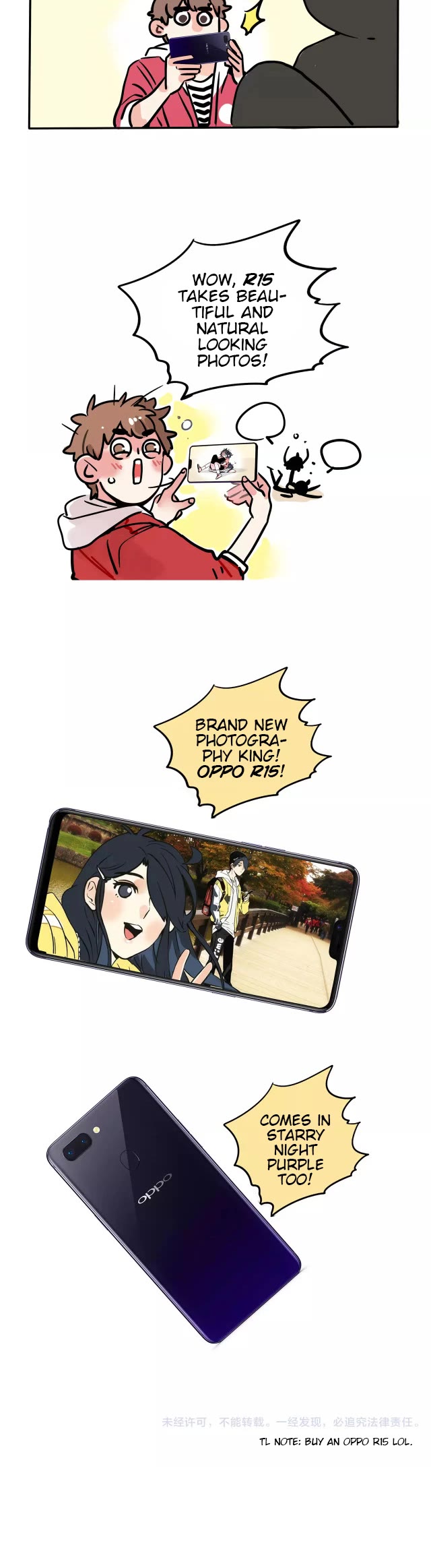 Please Take My Brother Away! chapter 98.5 page 5