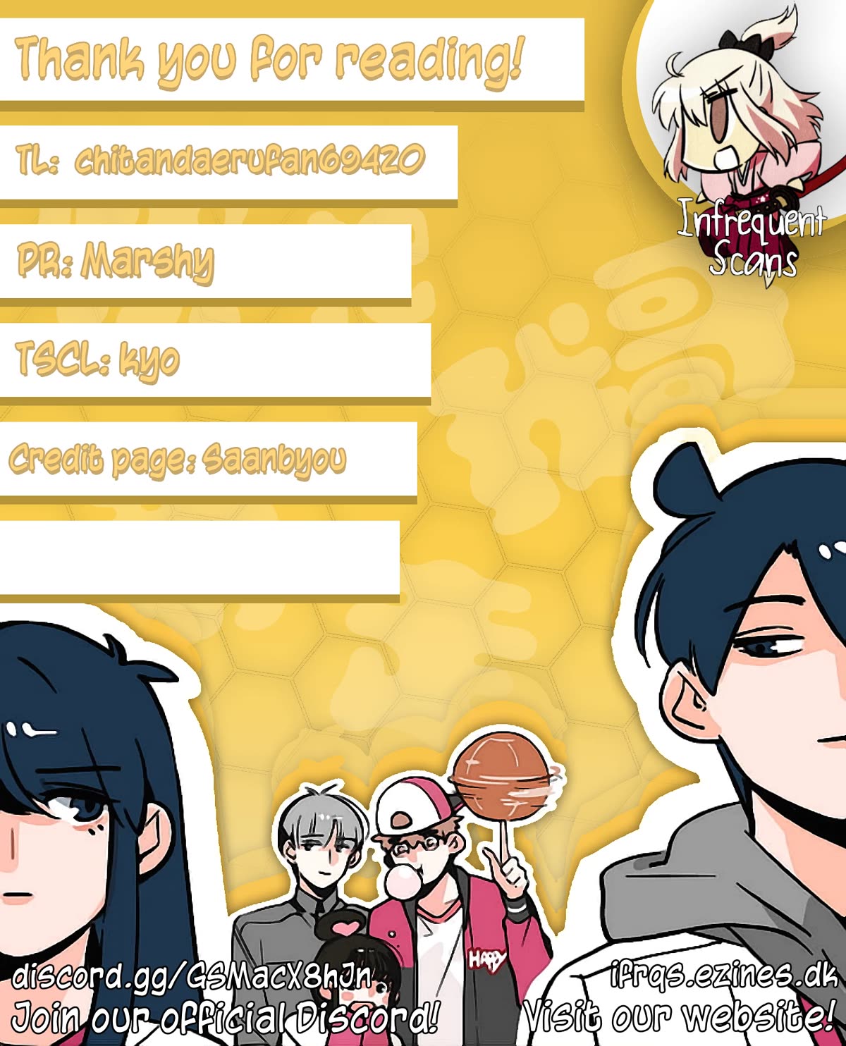 Please Take My Brother Away! chapter 98.5 page 6