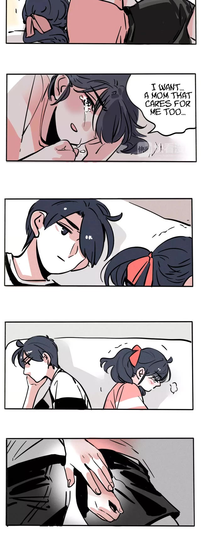 Please Take My Brother Away! chapter 98 page 5