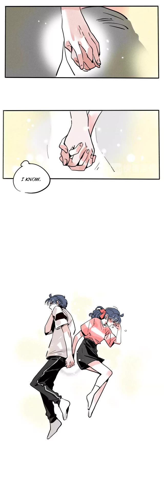 Please Take My Brother Away! chapter 98 page 6