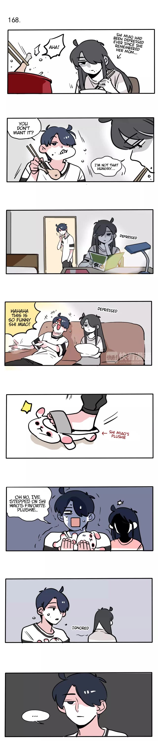 Please Take My Brother Away! chapter 99 page 1