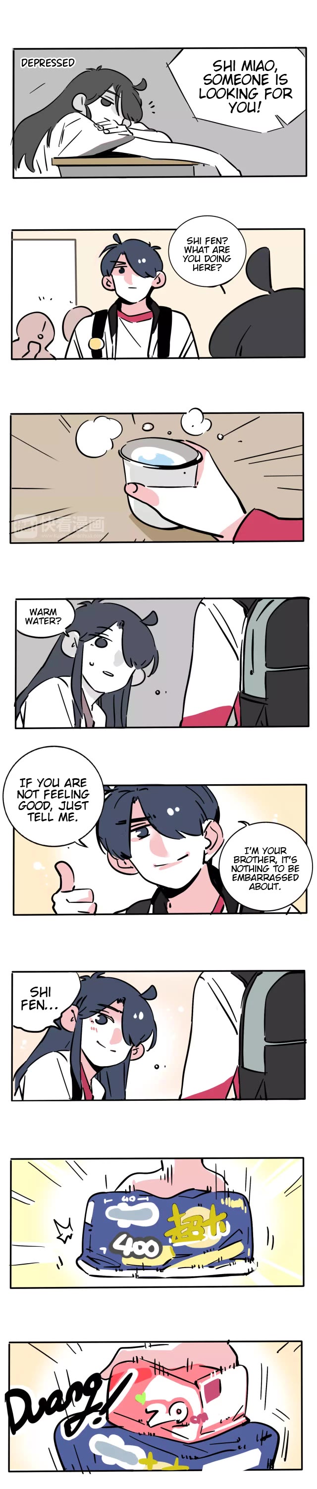 Please Take My Brother Away! chapter 99 page 2