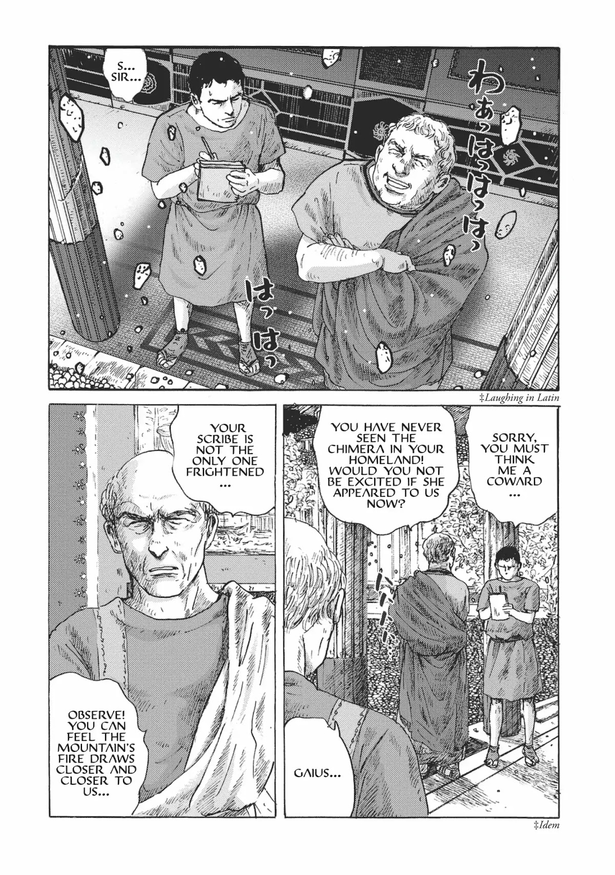 Plinivs chapter 1 page 20