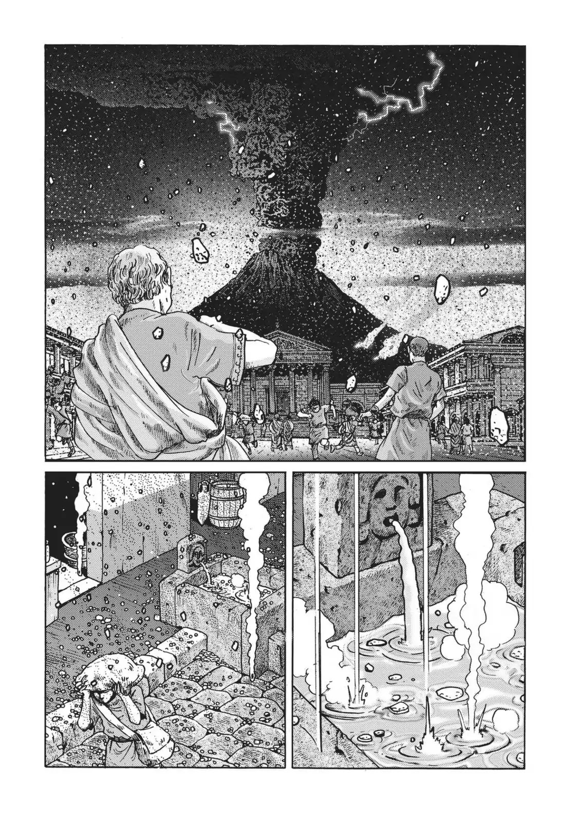 Plinivs chapter 1 page 8